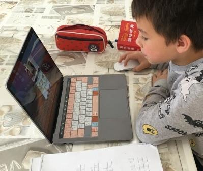 Einzelunterricht für Kinder
